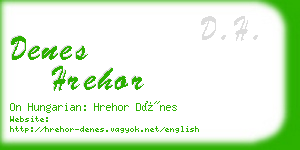 denes hrehor business card
